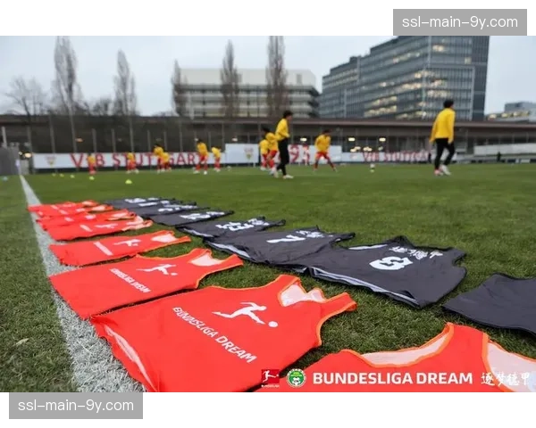 青训聚焦：德甲各俱乐部青训营增设专项课程，强化年轻球员的无球压迫意识